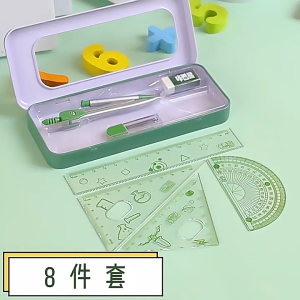 🔥จัดส่งที่รวดเร็ว🔥7 ชิ้น / เซต เข็มทิศเรขาคณิต ไม้บรรทัดสามเหลี่ยม ไม้บรรทัด ไม้โปรแทรกเตอร์ เครื่องมือวาดภาพ