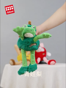 GiGwi Đồ chơi thú nhồi bông chút chít cho chó Plush Friendz chân dài – Đen Ta pet shop