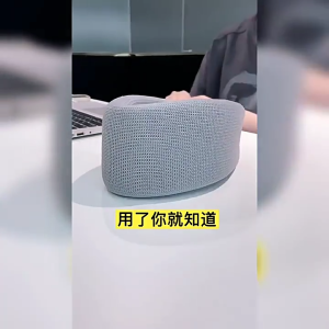 SG stock Soft Neck Brace Support Neck Support Comfort Foam Head Support Cervical Collar Cervical Spine Fixation Head Support Evenly Distribute Design Breathable Fabric Sponge Soft Rehabilitation Pain Relief Vertebrae For Sleep & Work