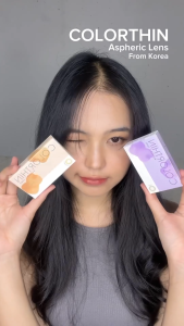 Softlens X2 Colorthin / Normal & Minus (-0.50 SD -6.00) / By Exoticon Dia 14.5mm / Free Lenscase / Natural / Best Seller / Softlen Soflen Soflens