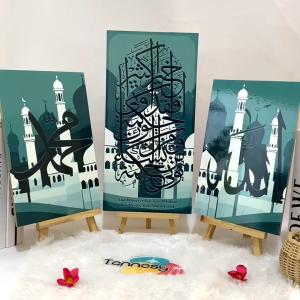 TENNESY Hiasan Dinding Aesthetic 1 Set Islami Kaligrafi Arabic Allah Muhammad With Quotes 3 Panel