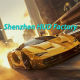 Shenzhen HUD Factory