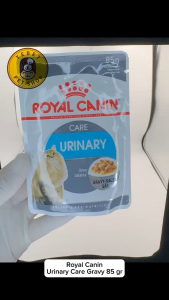 Royal Canin Urinary Cat 85Gr Wet Food Makanan Kucing