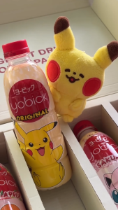 Thùng 24 Chai Sữa Chua Uống Yobick Thương Hiệu Nhật Bản - 24 Chai x 310ml