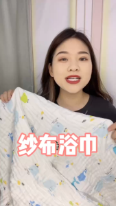 100% Pure Cotton High Density 4 Layer Gauze Children Towel Infant Wash Gauze Towel Baby Wash Handkerchief Baby Towel