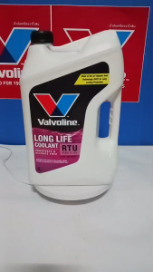 วาโวลีน น้ำยาหม้อน้ำ Valvoline Long Life Coolant RTU น้ำยาเติมหม้อน้ำ สีชมพู สูตรไม่ต้องผสมเติมได้เลย ขนาด 4 ลิตร