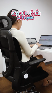 Deli เบาะรองนั่ง เบาะรองเก้าอี้ เบาะพิงหลัง หมอนรองหลัง หมอนอิงพิงหลัง ลดอาการปวดเมื่อย เมมโมรี่โฟมแท้ 100% ใช้ได้กับเก้าอี้หลากหลาย Cushion