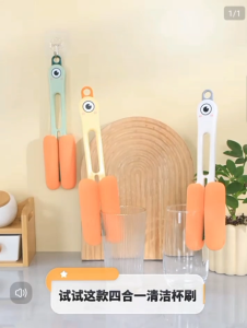 Deep Cleaning Cup Brush Sponge Long Handle 4-in-1