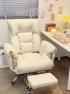 F&G Office Chair Kerusi Pejabat Ergonomic Chair Adjustable Boss Chair Gaming Chair study chair