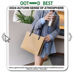 PiShops   จัดส่งไว กระเป๋าผู้หญิงแฟชั่น ดีไซน์ขนาดใหญ่ ใส่ของได้เยอะ สีพื้นเรียบง่าย เข้าได้กับทุกลุค วัสดุคุณภาพดี คุ้มค่าคุ้มราคาแน่นอน รีบตำน้าาา