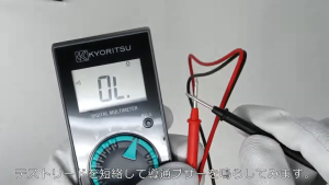 KYORITSU KEW 1019R Trus RMS Card Type Digital Multimeter