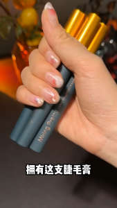 Mascara/Waterproof long curly and thin brush head quick-drying mascara/Mascara without smudge