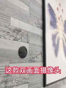 กล้องวงจรปิด กล้องคู่ wifi รักษาความปลอดภัยในร่ม 360° หมุนได้ยาวนาน กล้องมองกลางคืนอินฟราเรด (รับประกันหนึ่งปีจัดส่งจากประเทศไทย)