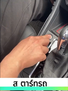 อัตราการฆ่าเชื้อสูงถึง 99% UNUS ถูกถูกสเปรย์ล้างแอร์รถยนต์ และ 500ML น้ำยาล้างแอร์รถยนต์ รับบริสุทธิ์ ไม่ต้องถอดชิ้นส่วนมี เครื่องปรับอากาศรถยนต์และเครื่องปรับอากาศในครัวเรือน โฟมล้างแอร์รถ และ โฟมล้างแอร์รถยนต์ สุดมิติ ให้คุณสุ