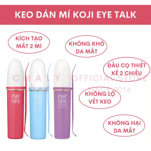 Keo kích mí Koji Eye Talk 8ml Nhật (3 loại). Chống nước không trôi bám dính tốt