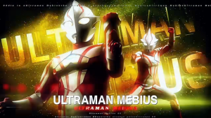 New 17CM SHF Ultraman Mebius Ultraman Figure 17 Joints Movable Toy With More Accessories Ultraman Zero Trigger Geed