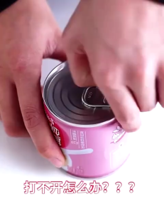 Pembuka Botol dan Kaleng Bottle Can Opener Stainless Steel Alat Buka Tutup Botol Selai Wine Sirup Toples Multifungsi Dengan Putar Bentuk V Shaped