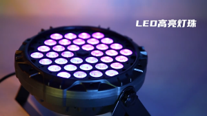 Par 18 Mata 36 Mata - RGB Lampu Sorot Disco LED / Lampu Panggung LED lampu par+remot