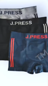 กางเกงในชาย J.Press Seamless ทรงขาสั้น แพ็ค3ตัว ราคาถูกพิเศษ ผ้ายืดนุ่ม ระบายอากาศดีเยี่ยม แท้100%  3สี ดำ กรม เทา