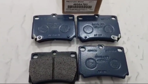 BRAKE PAD REAR PAJERO DAKAR KAMPAS REM BELAKANG PAJERO SPORT DAKAR 4605A783