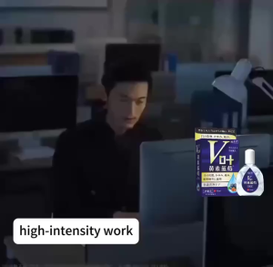 Eye Problems Therapy Eye Drops/Eye care eyesight-improving eye drops/Japanese Eye Care Solution 15ml Alleviate Eye Fatiguetreatment dry eye eyestrain Blurry vision Antibacterial cleansing eyes