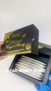 Etumax Royal Honey For Him Vital Honey 12 Sachets x 20g – Natural Energy & Stamina Booster for Men