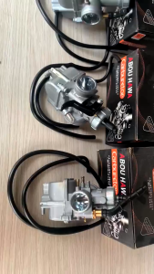 Karbu Kose CH29 & Skep Kuningan PE: Panduan Lengkap