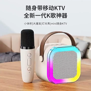⭐100% Original⭐ Epic Finds Bluetooth Mini Speaker / mini Karaoke / speaker bluetooth Bass / Mini Portable Microphone Dual RGB Wireless Speaker