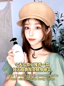 Nicotinamide Whitening Lotion Skincare Healthy White Body Lotion Just 3 Days Effective Permanent Whitening Body Lotion 250ml