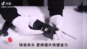 Pusat Grosir AS Adaptor Mesin Bor ke Gergaji Jigsaw & Handle Bor Tangan Adapter Gergaji Mesin