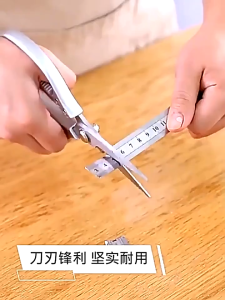 Kéo làm bếp - đa năng siêu bền siêu sắc bén kéo Nhật SK5 đa năng