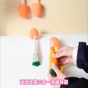 𝗛𝗢𝗩𝗘𝗟𝗦𝗛𝗢𝗣 Sikat Botol Wortel 3in1 Alat Pembersih Gelas Tumblr Cangkir Botol Bayi Mug Multifungsi