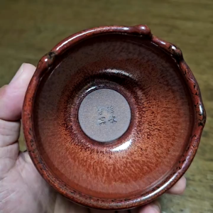 C27 Authentic Tenmoku Jian Zhan 建盏 Tea Cup.  Red Flowing Sand Design