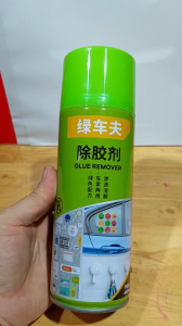 Chai xịt tẩy keo tẩy sạch băng dính Tẩy keo dán dung tích 450ml xịt và lấy khăn lau là lớp keo cũ sẽ hết và sạch bóng- Cửa Hàng Nam