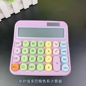Kalkulator Lucu Warna Warni Model Korea 12 Digit Display Besar Keyboard Dot Mekanik