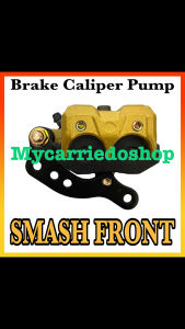 Motorcycle Front Caliper Brake Pump For Suzuki Smash / Shogun / Raider j 110