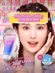 [Mẫu Mới] Kem Chống Nắng Skin Aqua Tone Up UV Essence SPF50+ PA++++ Nhật Bản 80g - virgot.store