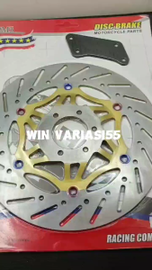 PIRINGAN CAKRAM DEPAN DISC BRAKE SCARLET RACING TIGER NEW TIGER REVO 300MM FLOATING CNC WIN55