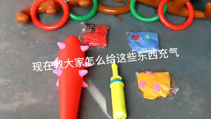 wedding ceremony gaming props – mace / 婚礼用品接亲游戏拦门道具- 狼牙棒
