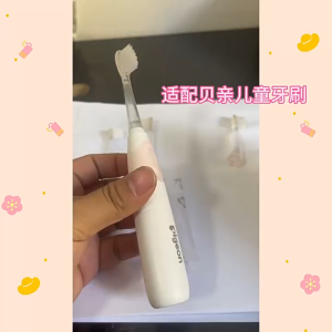 Compatible Pigeon Kid Electric Finishing Toothbrush Replacement Brush Head Kid Brush