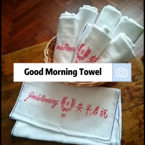 Masterpolo Good Morning Towel Washcloth 1 Pcs Face Towel Tuala Muka White 早安巾