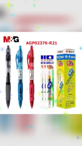 Hộp 12 cây bút gel M&G AGP02376 - R21 / Bút béo MG 02376 ngòi 0.5mm luyện viết văn