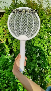 Electric Mosquito Killer Lamps & Rechargeable Folding Swatters: A Comprehensive Guide