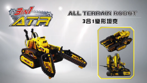 Proskit GE-536N 3 in 1 All Terrain Robot Kit - Science Kit
