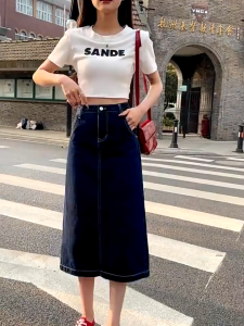 【GHAOHES】กระโปรงยีนส์ ผญ /S-3XL/ เอวสูง ผ้าไม่ยืด ผ่าหลัง กระโปรงผู้หญิงสีเข้ม ทรงสวย พร้อมส่งค่ะ V76