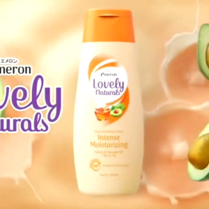 EMERON Lovely Naturals Body Lotion Double UV Protection 200mL | Kemasan Ekonomis | Intense Moisturizing | Deep Caring | Nourisihing | handbody | Bodylotion | Lotion | WINGS | FUFUMISE