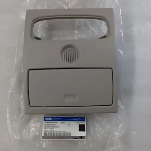 Vành đựng kính đèn trần Ford Ranger 2012 chính hãng