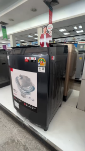 TOSHIBA เครื่องซักผ้า 1 ถัง ขนาด 14 ก.ก. รุ่น AW-DUM1500LT(MK) TOP LOAD WASHING MACHINE โตชิบา