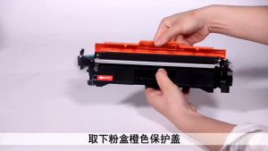 Hộp mực máy in Topjet CF230A/CRG051 dùng cho máy in HP LaserJet/ Canon imageCLASS/ Canon i-SENSYS