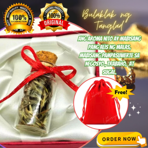 AUTHENTIC Bulaklak ng Tanglad Money magnet Lucky Charm Pampasuwerte sa Negosyo Trabaho charms